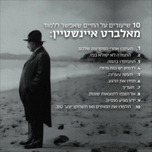 נסטיה44