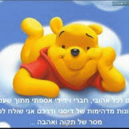 ליאל123456